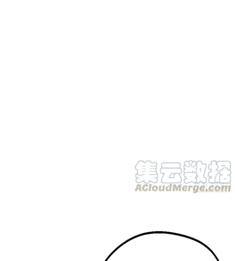 Con Rể Của Long Vương - Chương 80 - Trang 14