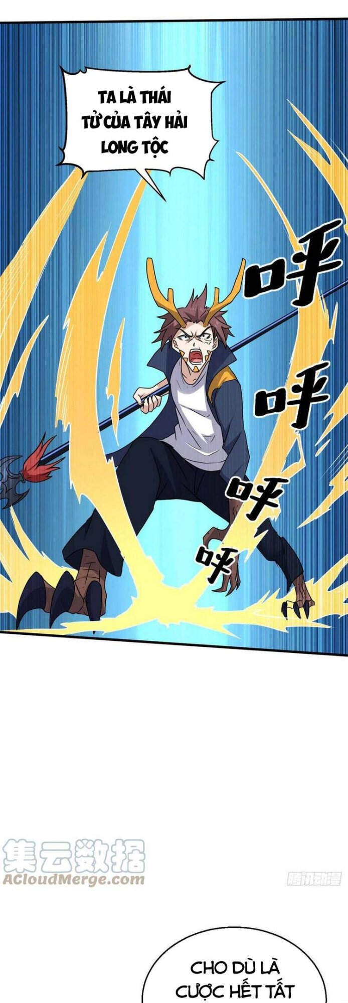 Con Rể Của Long Vương - Chương 93 - Trang 18