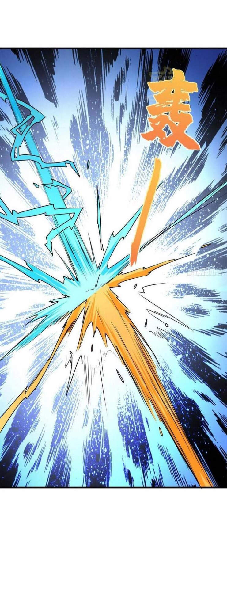 Con Rể Của Long Vương - Chương 93 - Trang 21