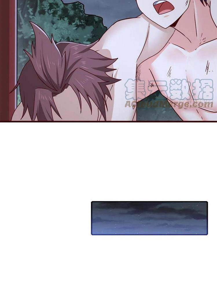 Con Rể Của Long Vương - Chương 94 - Trang 2