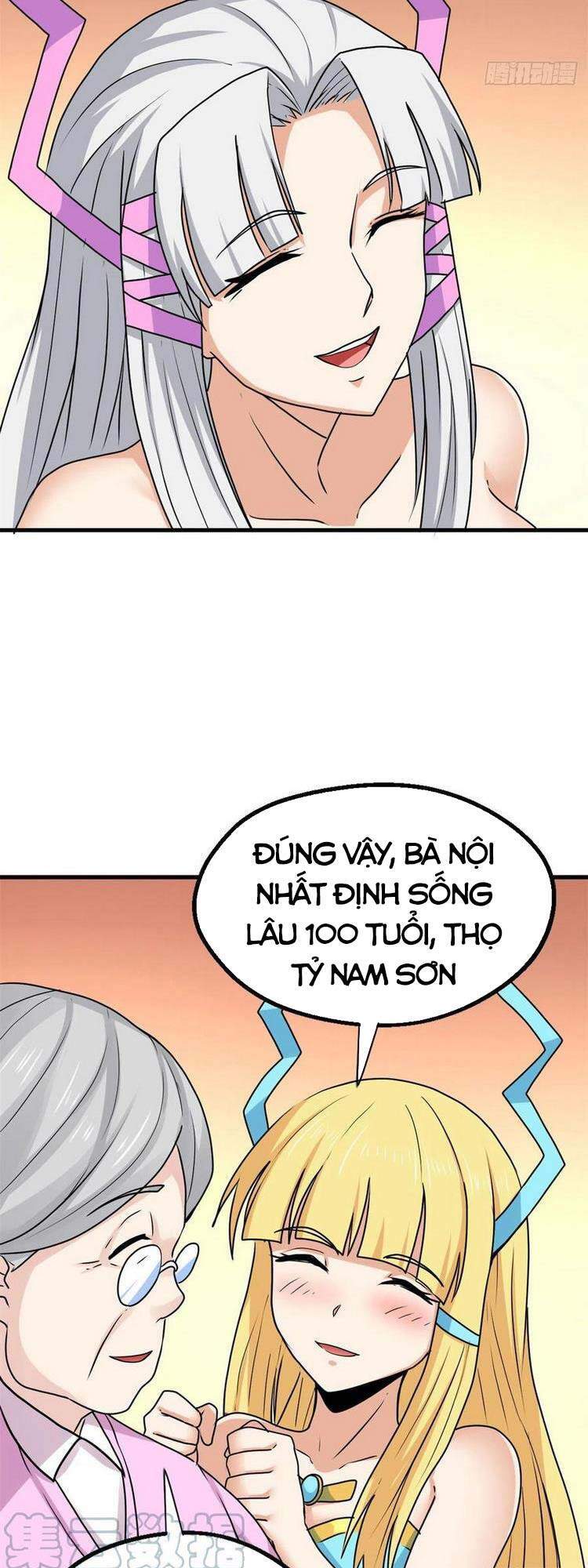 Con Rể Của Long Vương - Chương 95 - Trang 17