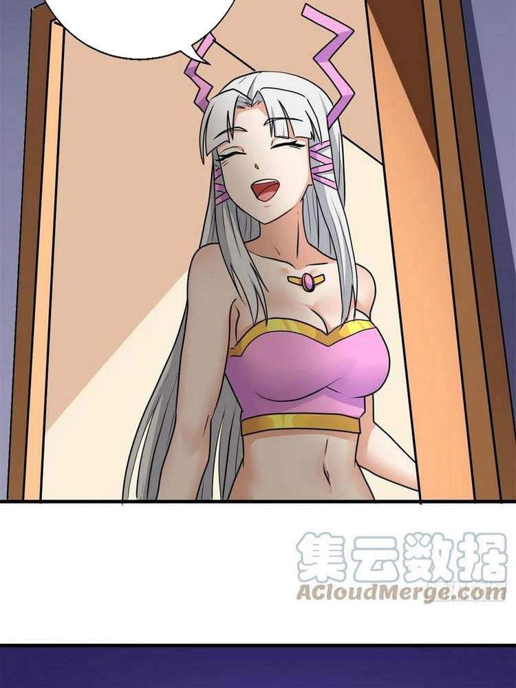 Con Rể Của Long Vương - Chương 95 - Trang 20