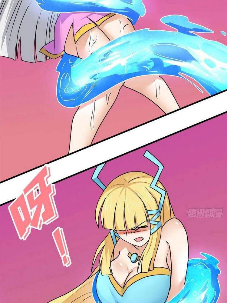 Con Rể Của Long Vương - Chương 95 - Trang 42