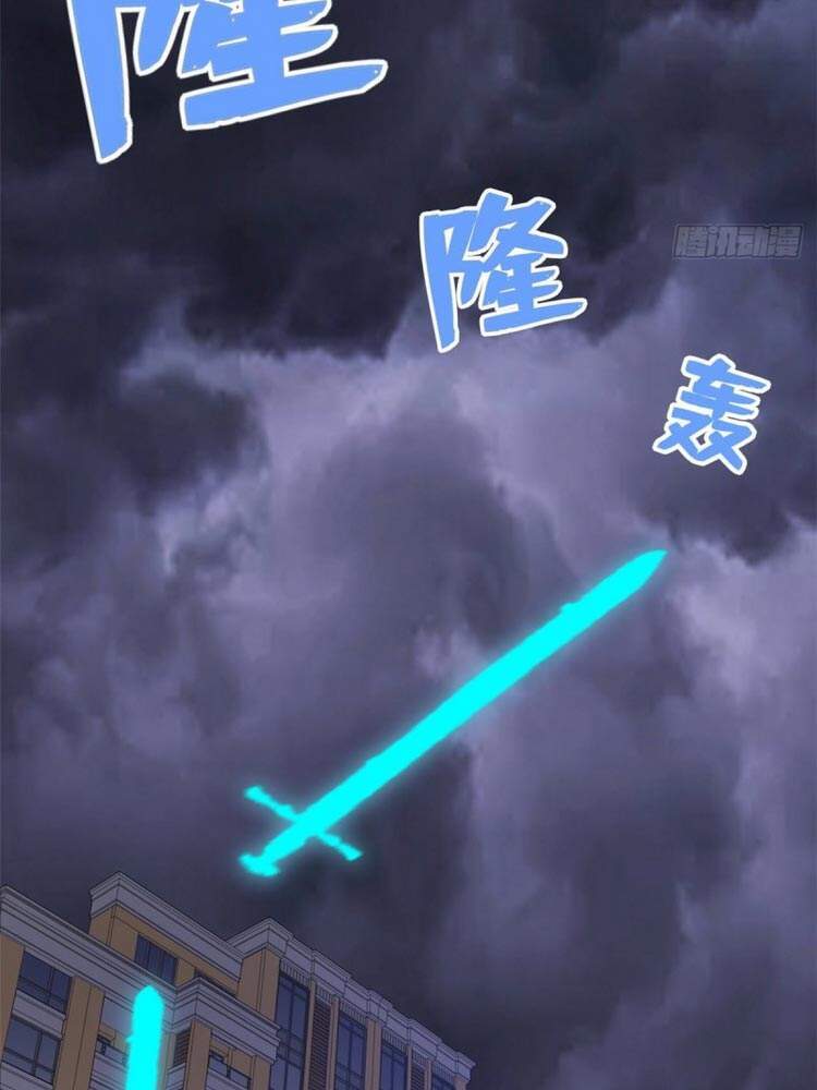 Con Rể Của Long Vương - Chương 58 - Trang 24