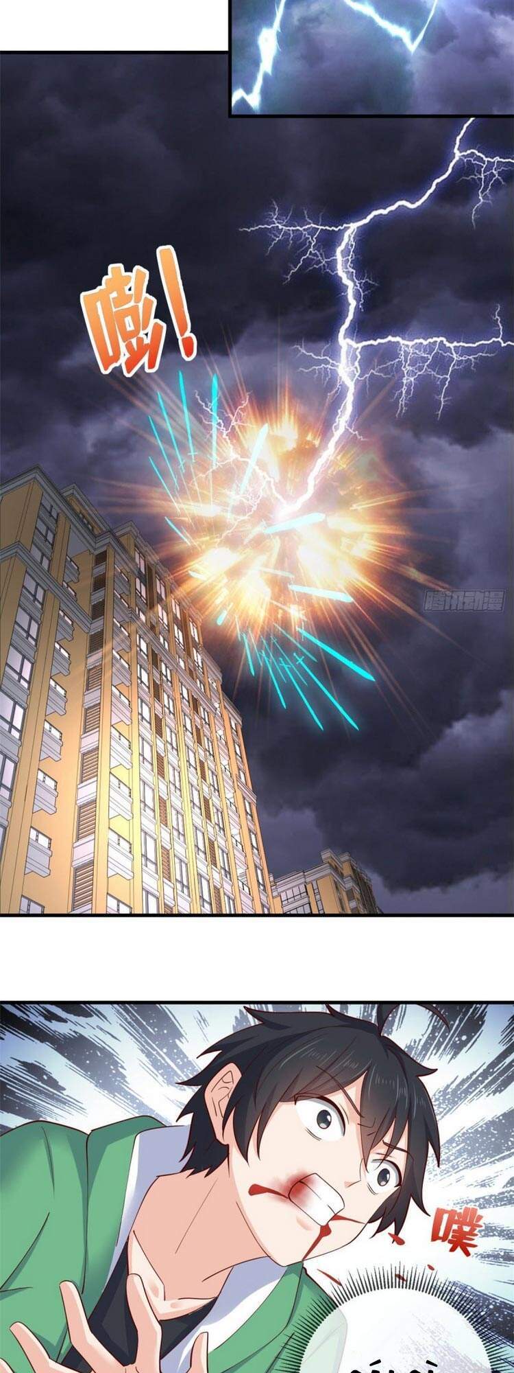 Con Rể Của Long Vương - Chương 58 - Trang 27