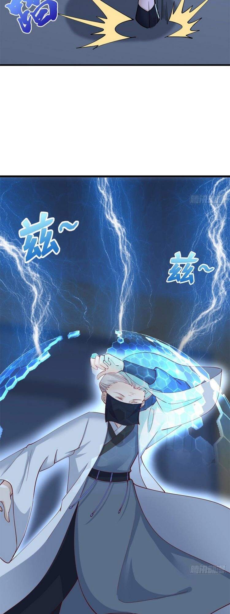 Con Rể Của Long Vương - Chương 58 - Trang 31