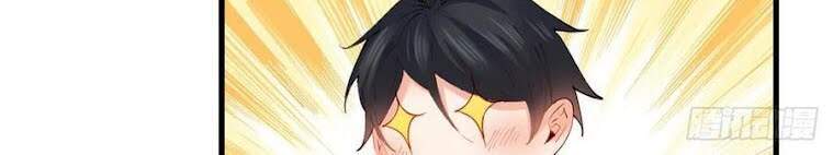 Con Rể Của Long Vương - Chương 20 - Trang 10