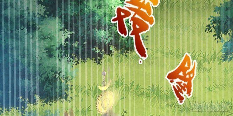 Thuộc Tính Của Ta Đều Thêm Sức Mạnh - Chương 47 - Trang 12