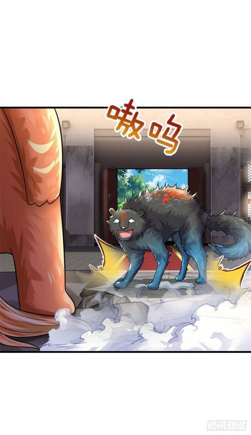 Thuộc Tính Của Ta Đều Thêm Sức Mạnh - Chương 49 - Trang 18