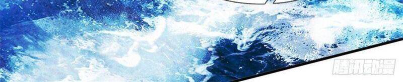 Thuộc Tính Của Ta Đều Thêm Sức Mạnh - Chương 51 - Trang 27