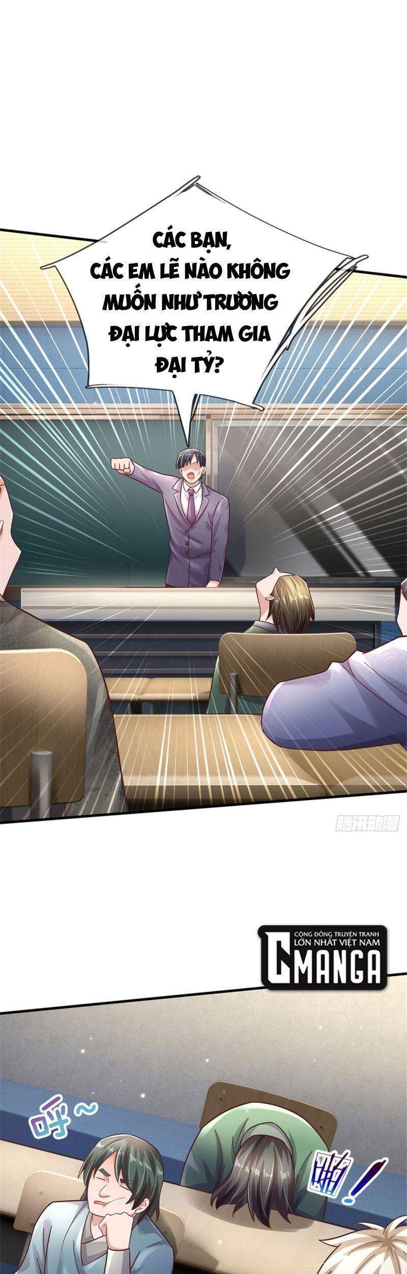 Thuộc Tính Của Ta Đều Thêm Sức Mạnh - Chương 52 - Trang 17