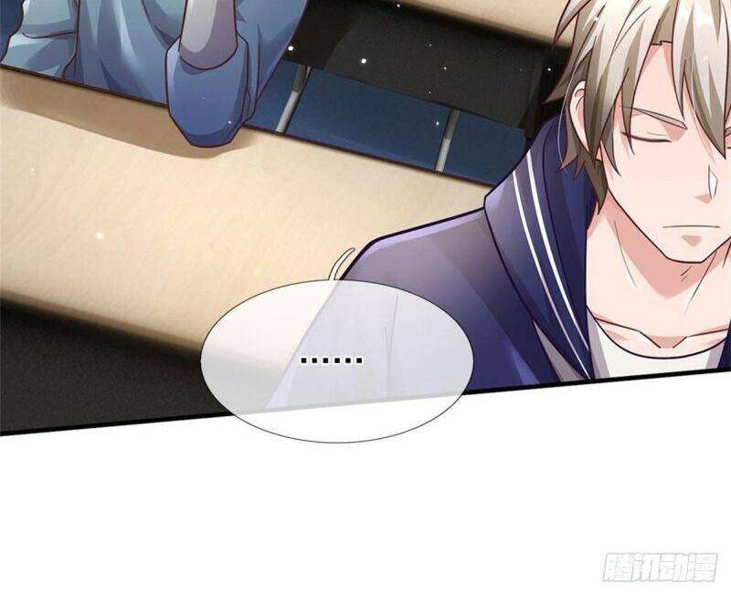 Thuộc Tính Của Ta Đều Thêm Sức Mạnh - Chương 52 - Trang 18