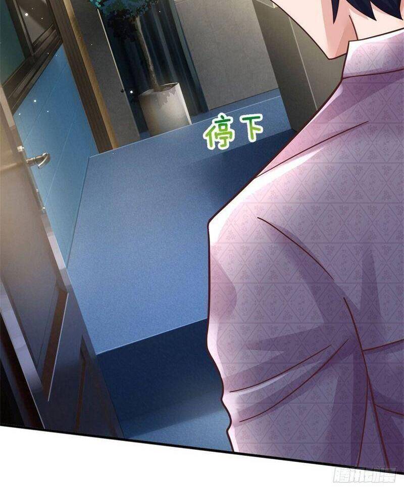 Thuộc Tính Của Ta Đều Thêm Sức Mạnh - Chương 52 - Trang 10