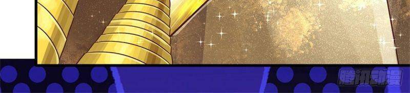 Thuộc Tính Của Ta Đều Thêm Sức Mạnh - Chương 53 - Trang 15