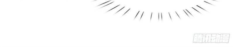 Thuộc Tính Của Ta Đều Thêm Sức Mạnh - Chương 53 - Trang 4