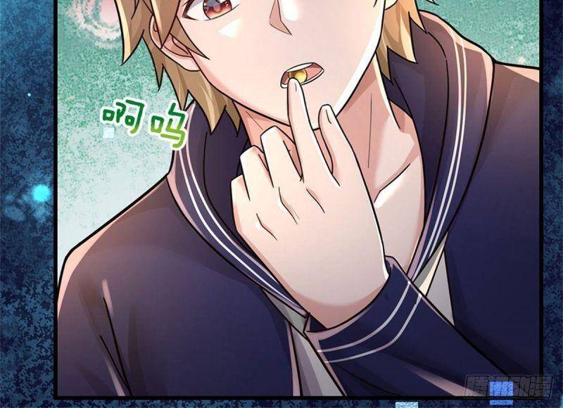 Thuộc Tính Của Ta Đều Thêm Sức Mạnh - Chương 54 - Trang 2