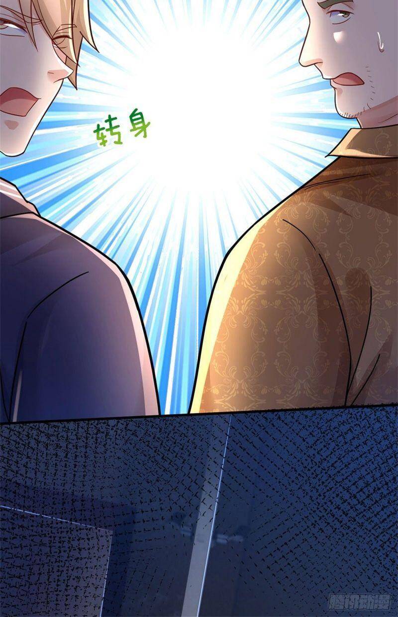 Thuộc Tính Của Ta Đều Thêm Sức Mạnh - Chương 55 - Trang 6