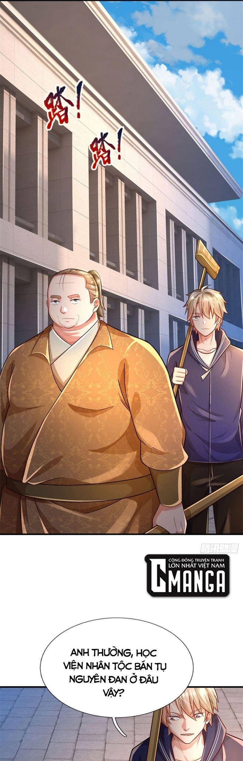 Thuộc Tính Của Ta Đều Thêm Sức Mạnh - Chương 62 - Trang 1