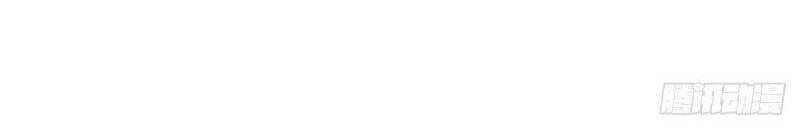 Thuộc Tính Của Ta Đều Thêm Sức Mạnh - Chương 62 - Trang 22