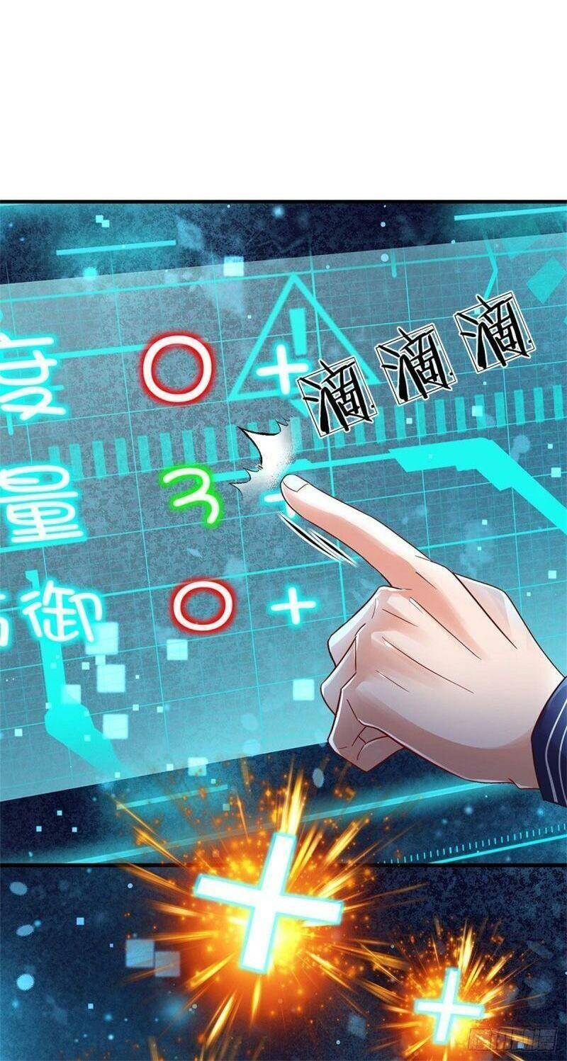 Thuộc Tính Của Ta Đều Thêm Sức Mạnh - Chương 11 - Trang 28