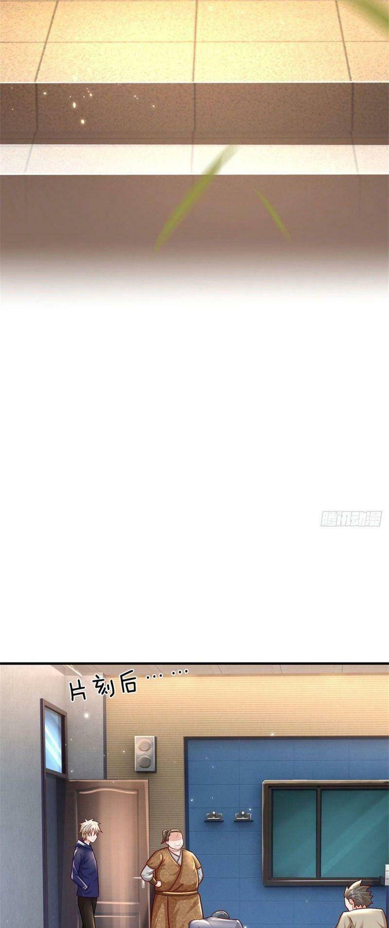 Thuộc Tính Của Ta Đều Thêm Sức Mạnh - Chương 12 - Trang 23