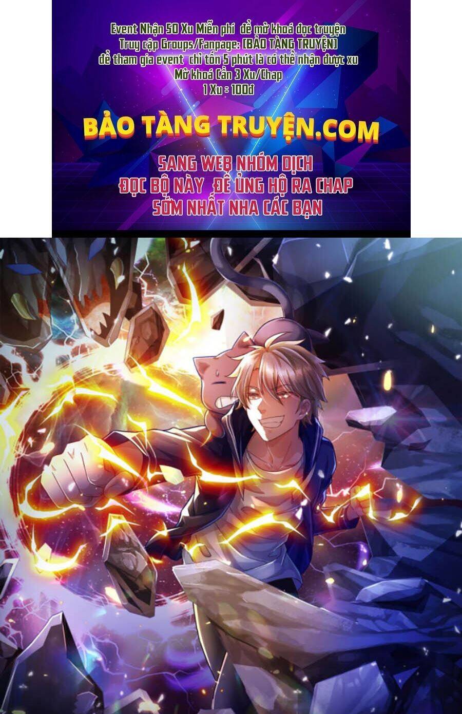 Thuộc Tính Của Ta Đều Thêm Sức Mạnh - Chương 13 - Trang 2