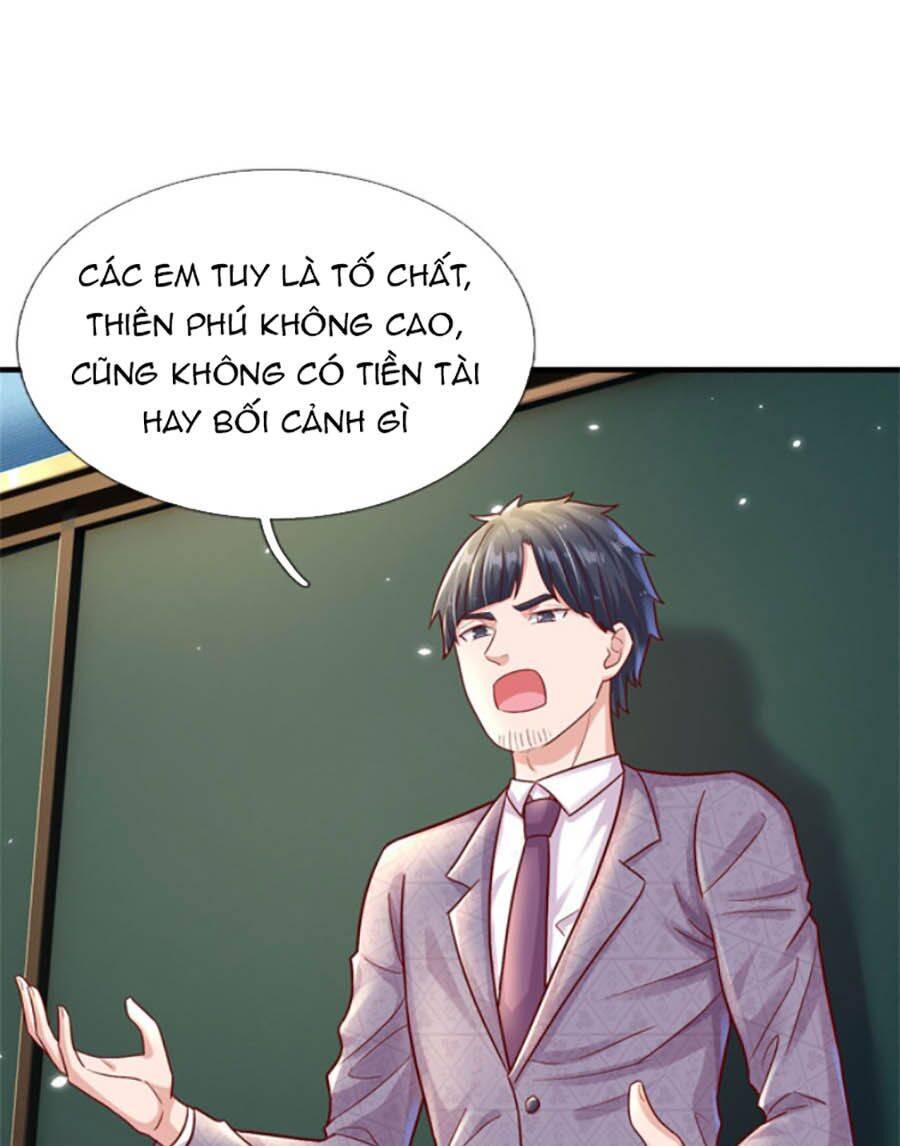 Thuộc Tính Của Ta Đều Thêm Sức Mạnh - Chương 13 - Trang 16