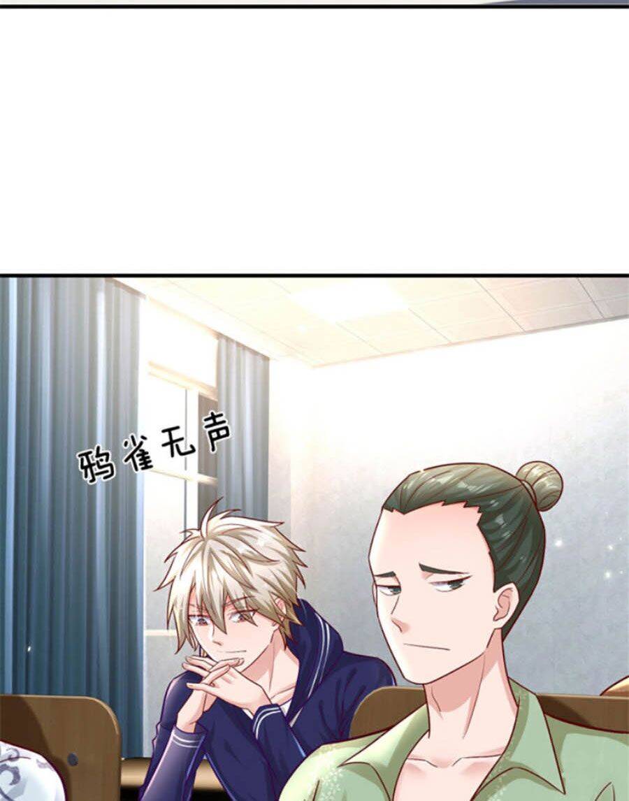 Thuộc Tính Của Ta Đều Thêm Sức Mạnh - Chương 13 - Trang 24