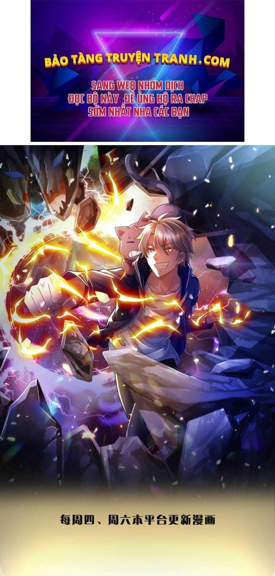 Thuộc Tính Của Ta Đều Thêm Sức Mạnh - Chương 14 - Trang 1