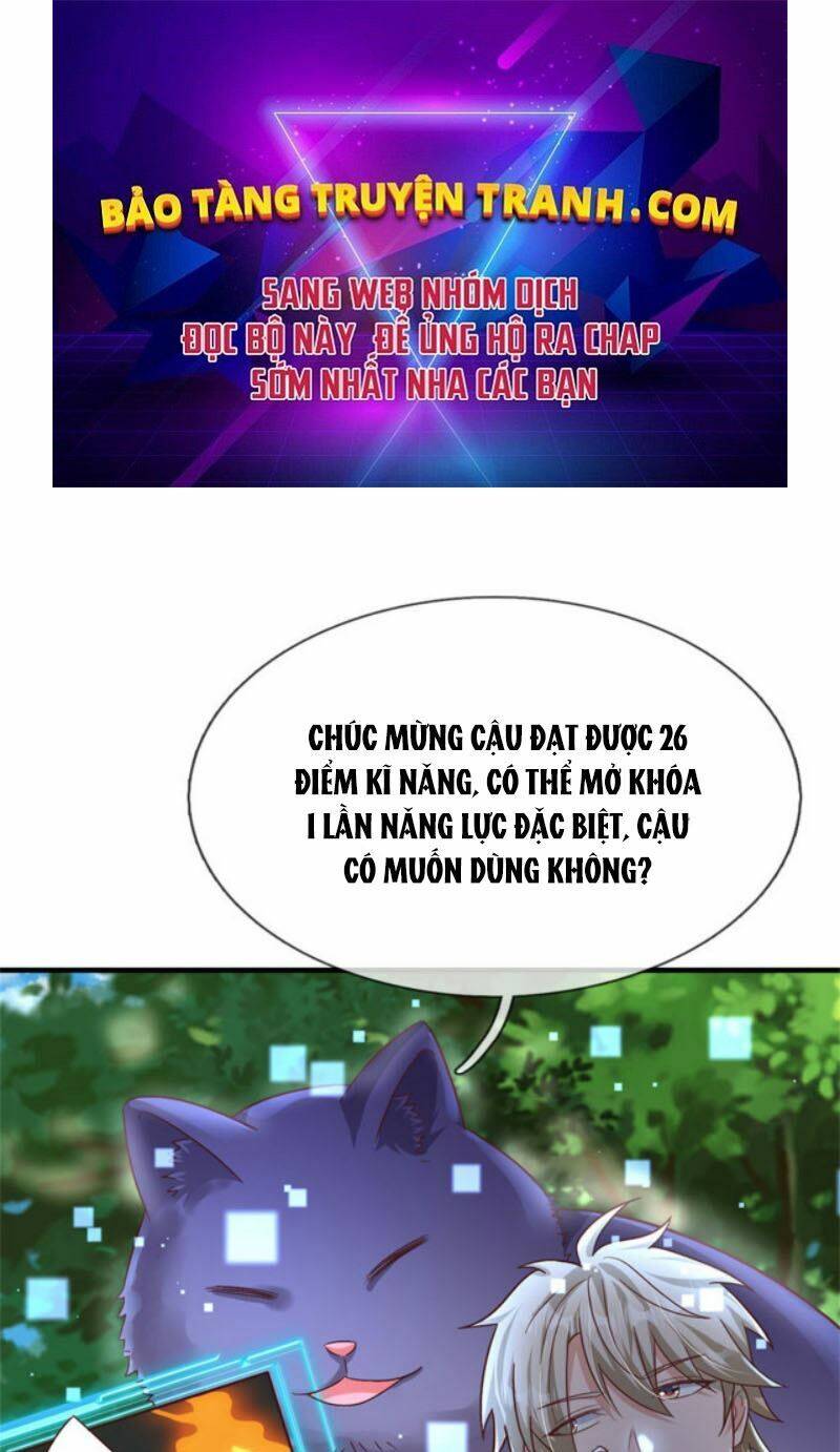 Thuộc Tính Của Ta Đều Thêm Sức Mạnh - Chương 20 - Trang 1