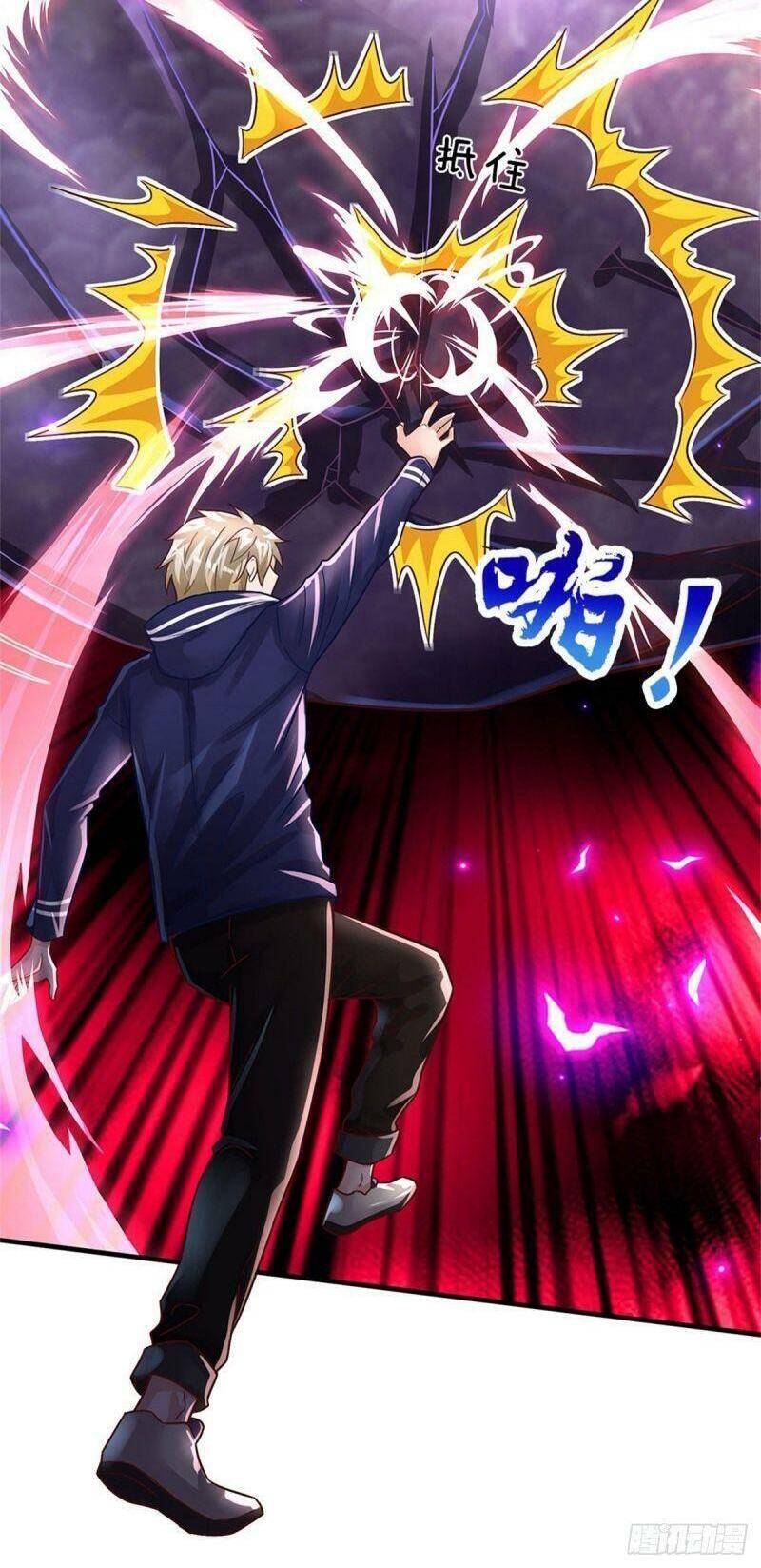 Thuộc Tính Của Ta Đều Thêm Sức Mạnh - Chương 25 - Trang 23