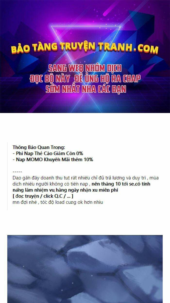 Thuộc Tính Của Ta Đều Thêm Sức Mạnh - Chương 26 - Trang 1