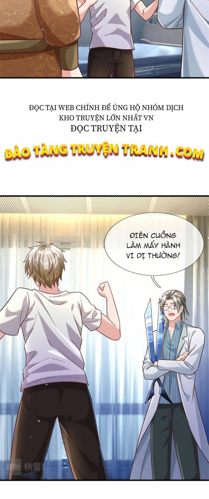 Thuộc Tính Của Ta Đều Thêm Sức Mạnh - Chương 30 - Trang 12