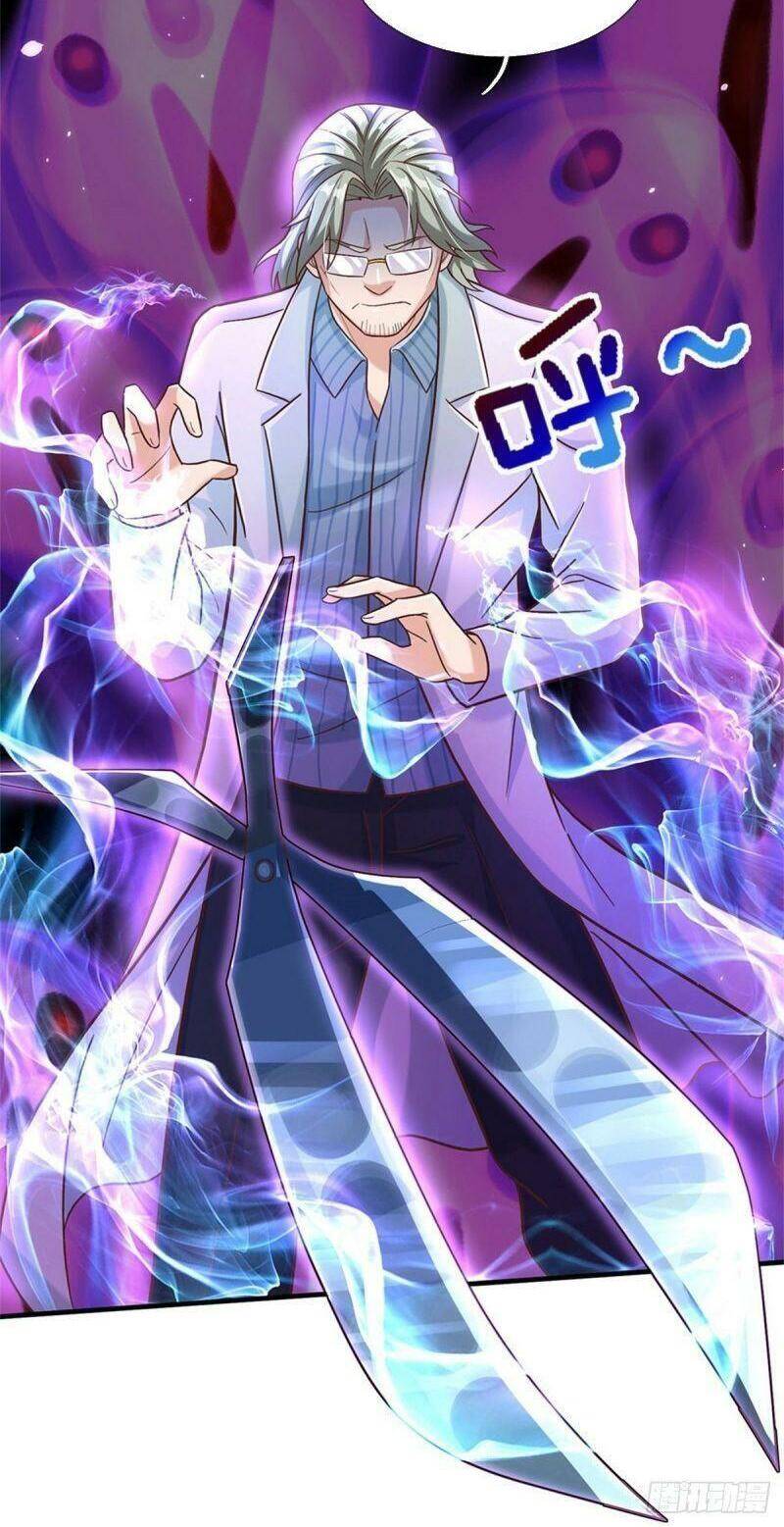 Thuộc Tính Của Ta Đều Thêm Sức Mạnh - Chương 33 - Trang 14