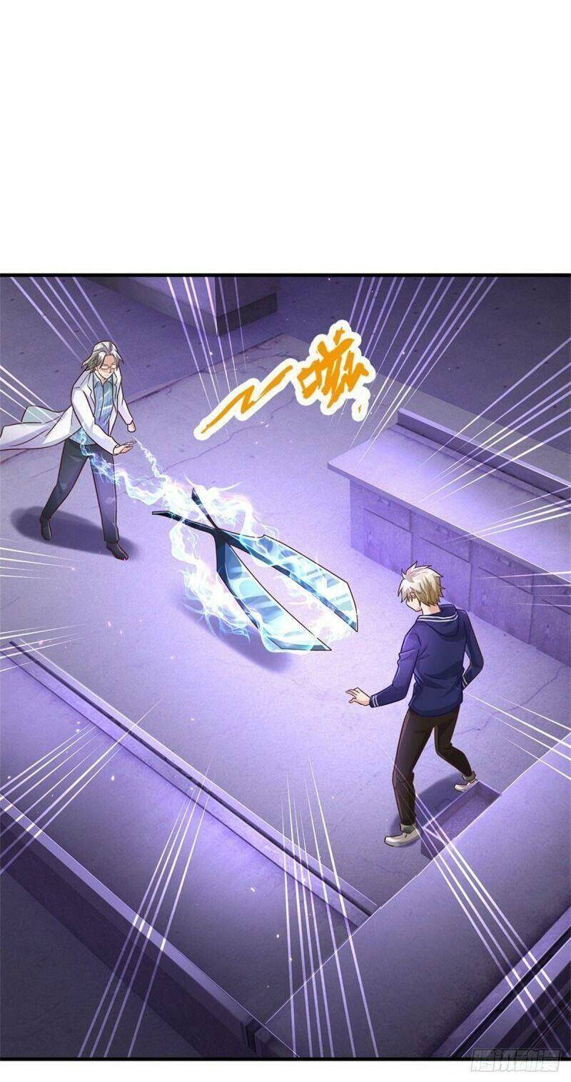 Thuộc Tính Của Ta Đều Thêm Sức Mạnh - Chương 33 - Trang 16