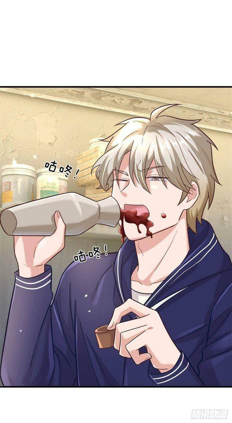 Thuộc Tính Của Ta Đều Thêm Sức Mạnh - Chương 33 - Trang 20