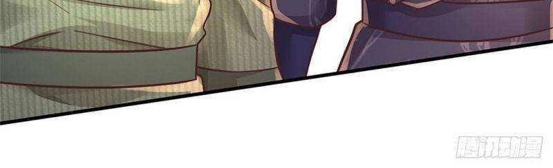 Thuộc Tính Của Ta Đều Thêm Sức Mạnh - Chương 42 - Trang 23