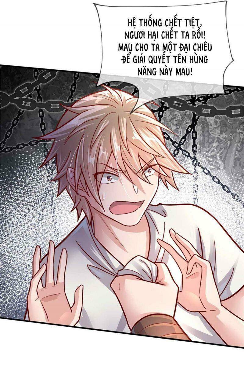 Thuộc Tính Của Ta Đều Thêm Sức Mạnh - Chương 5 - Trang 23