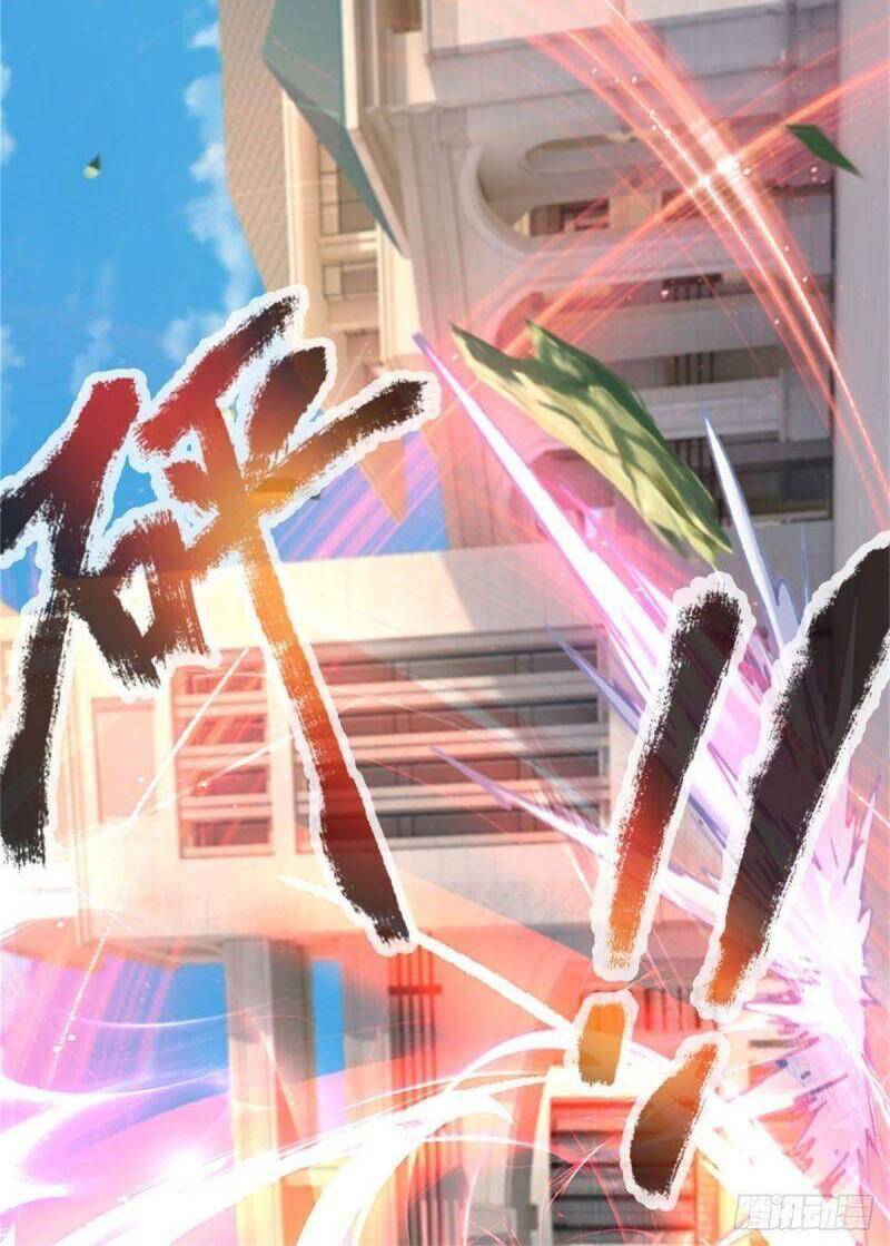 Thuộc Tính Của Ta Đều Thêm Sức Mạnh - Chương 64 - Trang 13