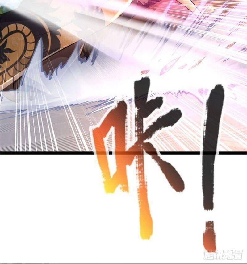 Thuộc Tính Của Ta Đều Thêm Sức Mạnh - Chương 64 - Trang 15