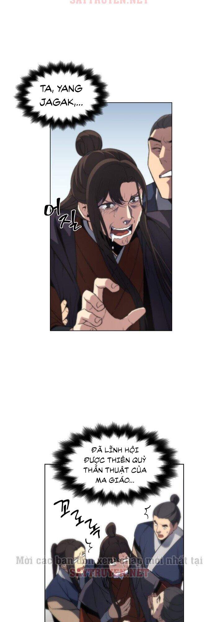 Ta Chuyển Sinh Thành Cuồng Quỷ Truyền Nhân - Chương 1 - Trang 114