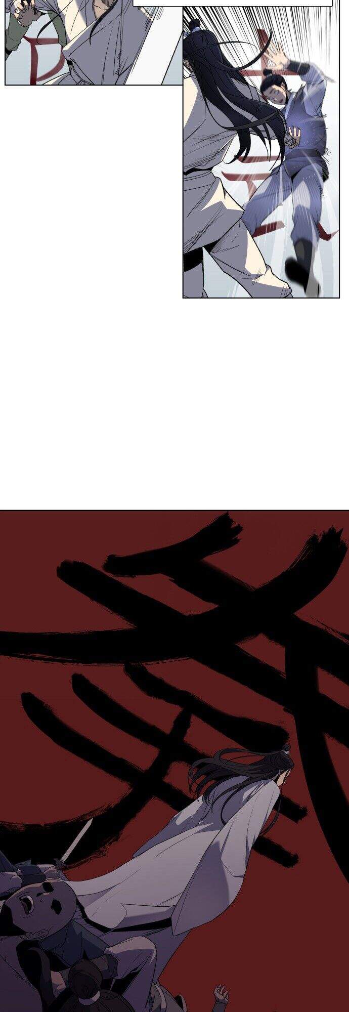 Ta Chuyển Sinh Thành Cuồng Quỷ Truyền Nhân - Chương 1 - Trang 5