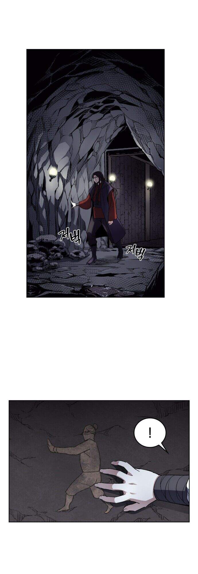 Ta Chuyển Sinh Thành Cuồng Quỷ Truyền Nhân - Chương 1 - Trang 43