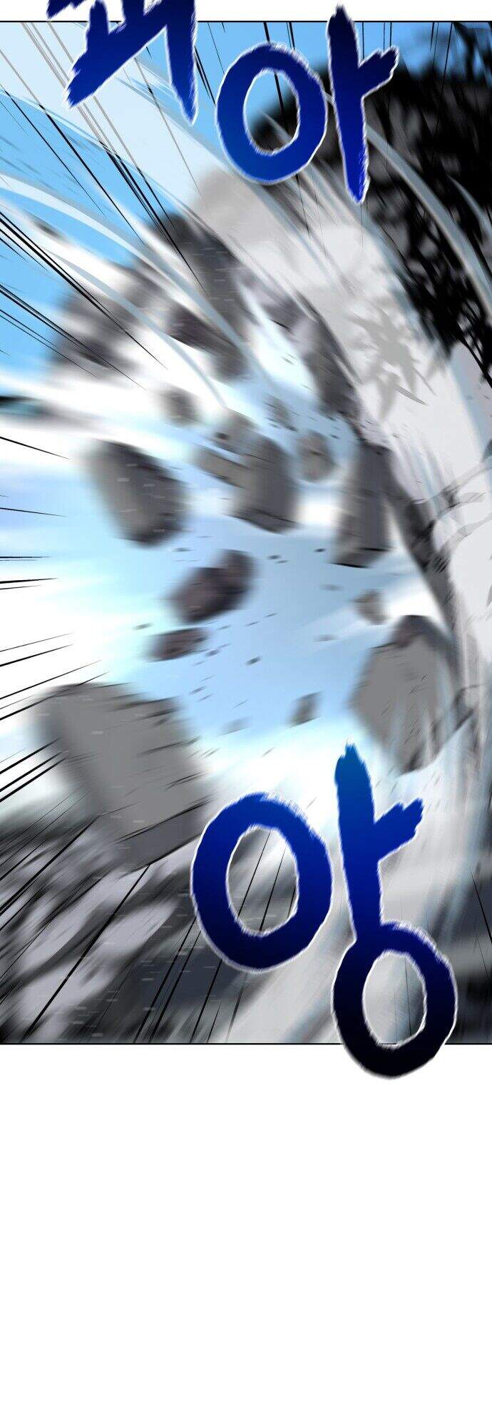 Ta Chuyển Sinh Thành Cuồng Quỷ Truyền Nhân - Chương 1 - Trang 73