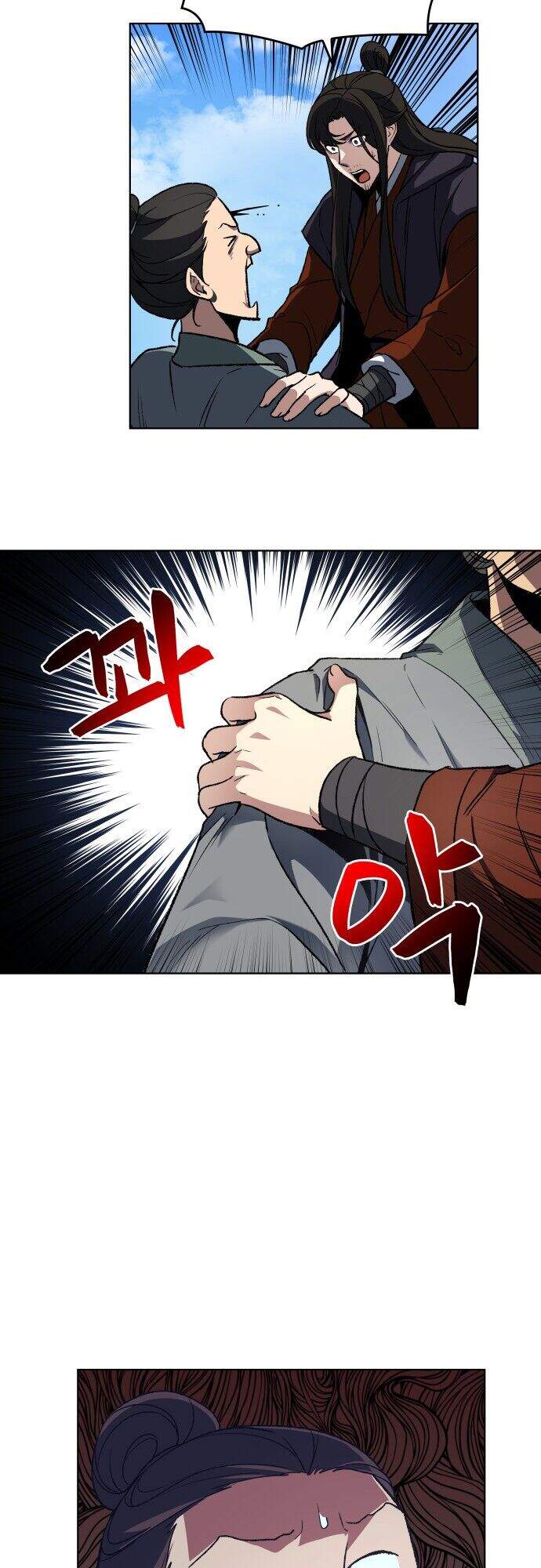 Ta Chuyển Sinh Thành Cuồng Quỷ Truyền Nhân - Chương 1 - Trang 87