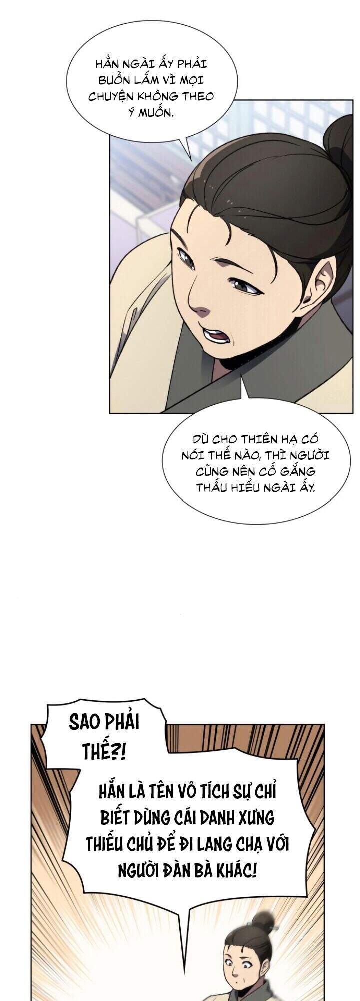 Ta Chuyển Sinh Thành Cuồng Quỷ Truyền Nhân - Chương 2 - Trang 22