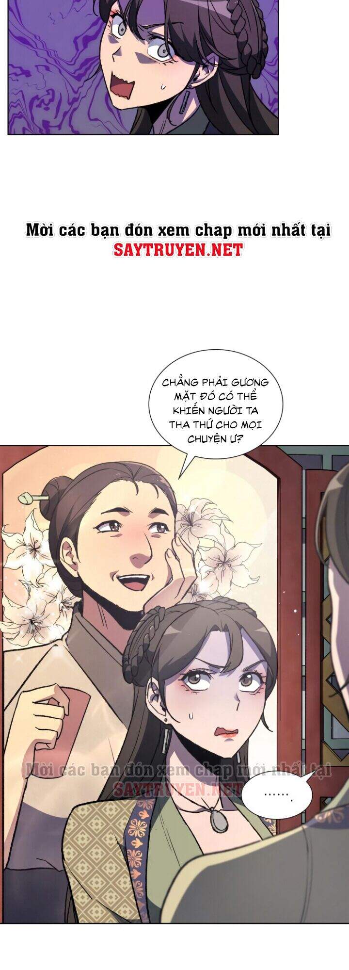 Ta Chuyển Sinh Thành Cuồng Quỷ Truyền Nhân - Chương 2 - Trang 24