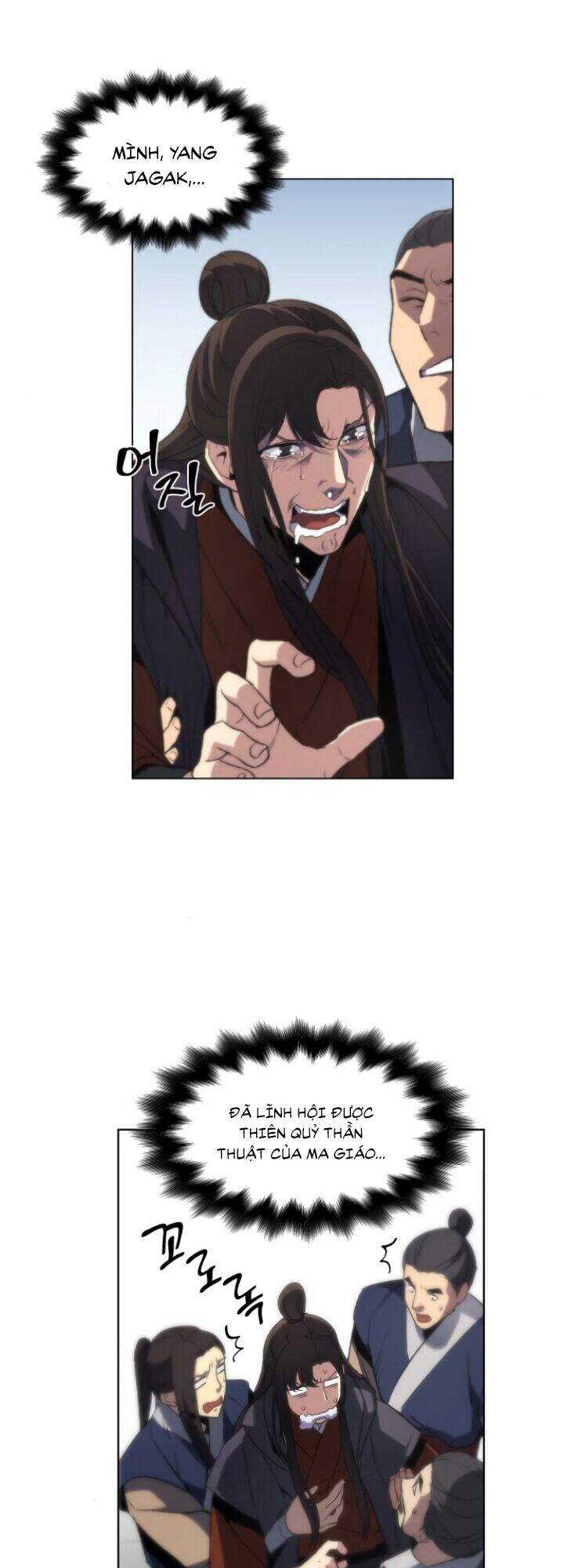 Ta Chuyển Sinh Thành Cuồng Quỷ Truyền Nhân - Chương 2 - Trang 4