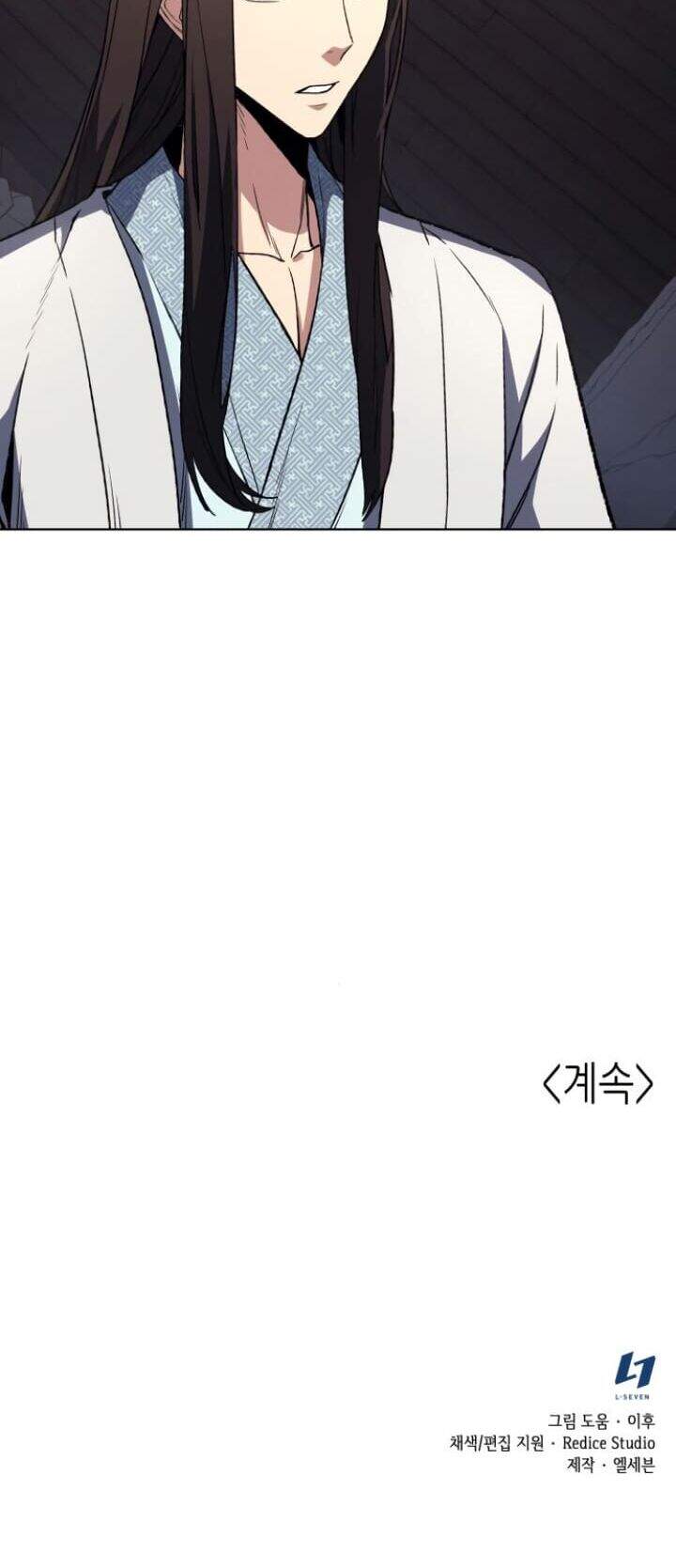 Ta Chuyển Sinh Thành Cuồng Quỷ Truyền Nhân - Chương 3 - Trang 67