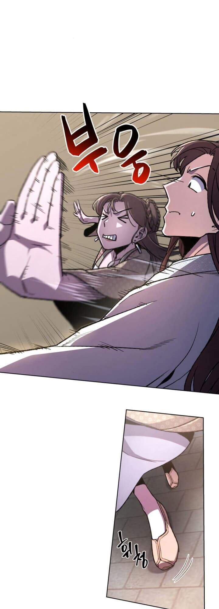 Ta Chuyển Sinh Thành Cuồng Quỷ Truyền Nhân - Chương 4 - Trang 102